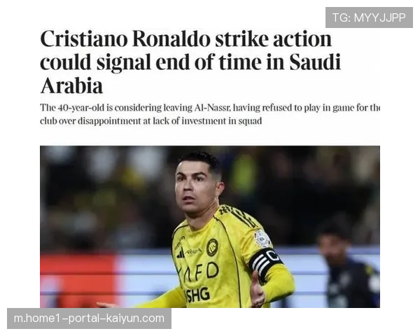 萨拉赫或成联赛新头牌 C罗今夏可能离队引发关注